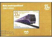 Pure Block Transport Metro 2022 from Azerbaijan