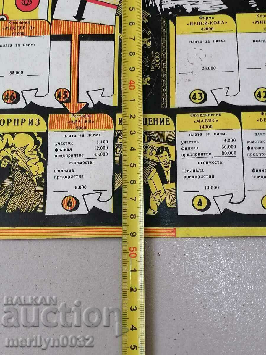 Auction Children's game Business 2000 Auction Children's game Business 2000