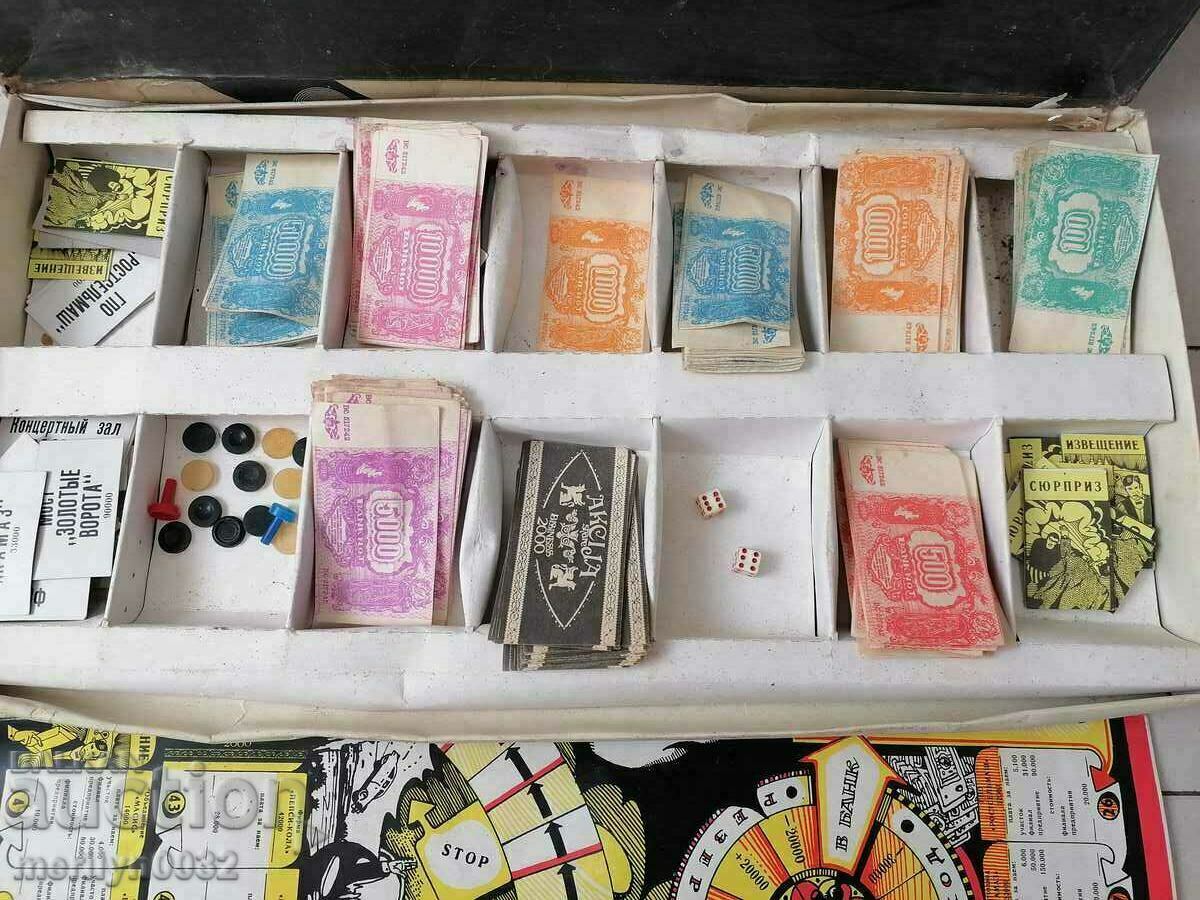 Delivery of Children's game Business 2000 Delivery of Children's game Business 2000