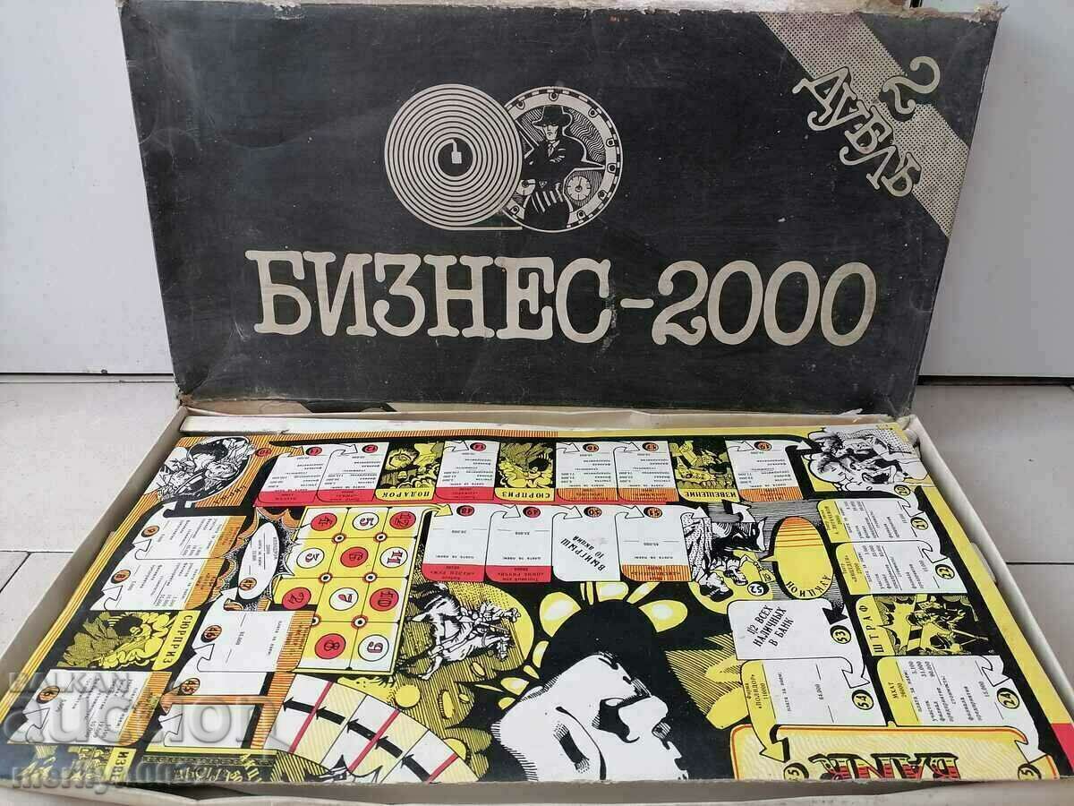 Children's game Business 2000 - 5 Children's game Business 2000 - 5
