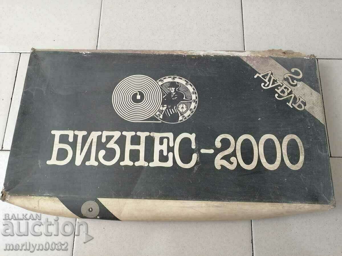 Children's game Business 2000 - 6 Children's game Business 2000 - 6