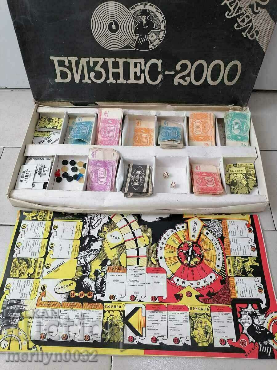 Children's game Business 2000