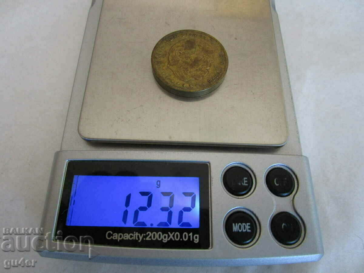 Delivery of ❌❌Rare medal OTTO VON BISMARCK (1815-1898) HAMBURG❌❌ Delivery of ❌❌Rare medal OTTO VON BISMARCK (1815-1898) HAMBURG❌❌