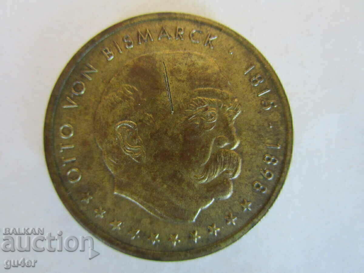 ❌❌Rare medal OTTO VON BISMARCK (1815-1898) HAMBURG❌❌ ❌❌Rare medal OTTO VON BISMARCK (1815-1898) HAMBURG❌❌