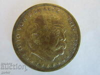 ❌❌Ιωβηλαίο μετάλλιο OTTO VON BISMARCK (1815 - 1898) ΑΜΒΟΥΡΓΟ❌❌
