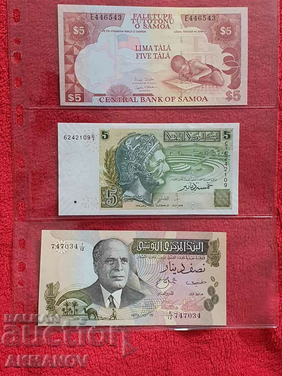 Tunisia-1/2 dinar-1973-UNC-