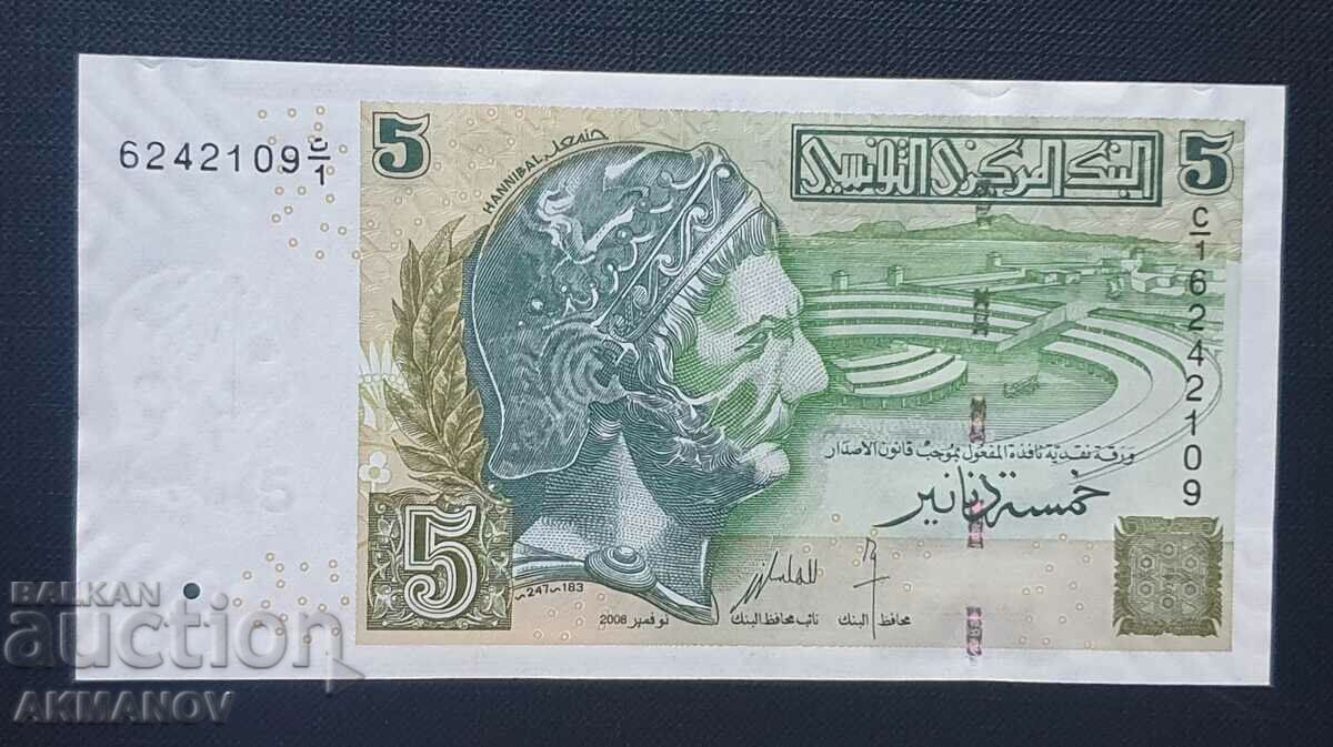 Tunisia-5 dinars-2008-UNC-