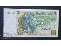 Tunisia-5 dinars-2008-UNC-