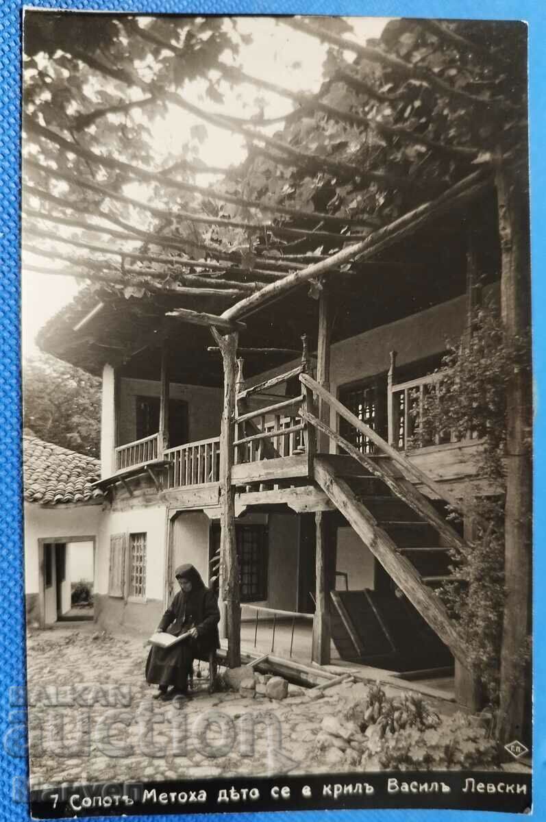 Παλιά φωτογραφία καρτ ποστάλ - Sopot.