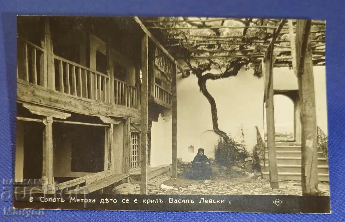 Old postcard photo - Sopot.