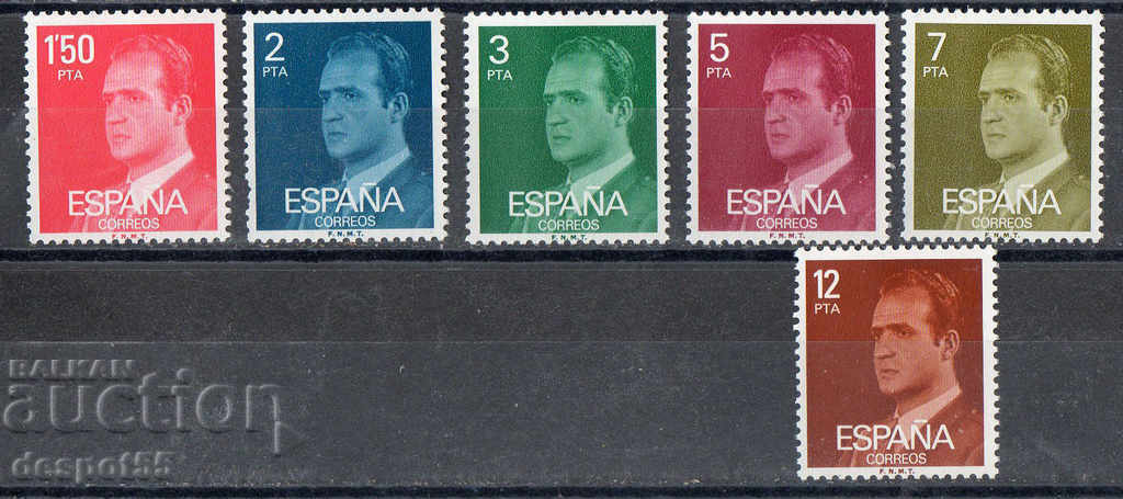 1976. Spania. Regele Juan Carlos I.