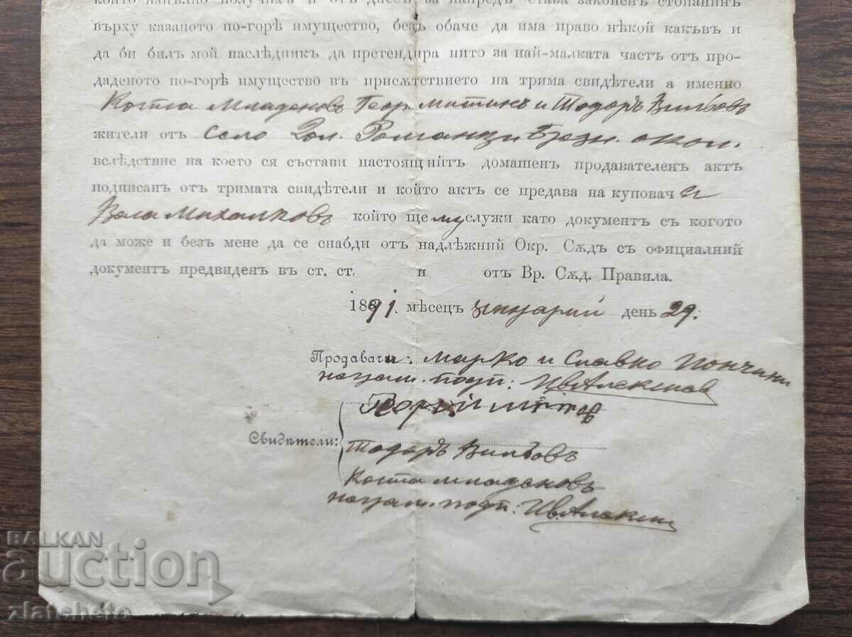 Auction Old document - stamp Auction Old document - stamp