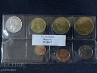 Complete set - Greece 1988 - 2000, 7 coins