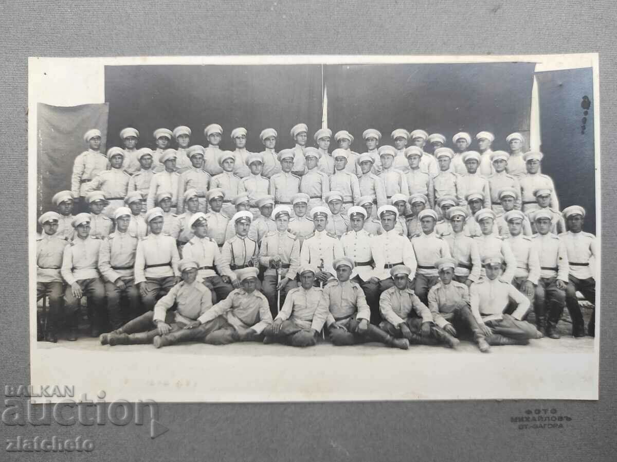 Old photo cardboard Kingdom of Bulgaria - military with price 30.00 BGN | € 15.34 Old photo cardboard Kingdom of Bulgaria - military with price 30.00 BGN | € 15.34