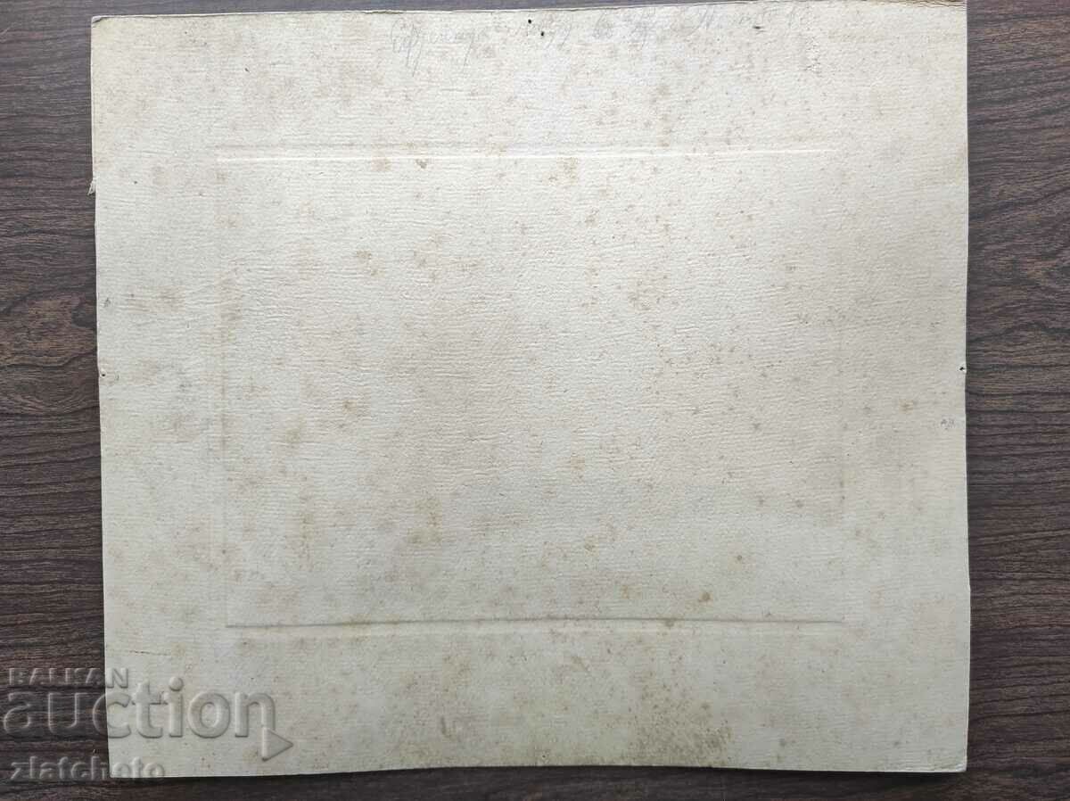 Delivery of Old photo cardboard Kingdom of Bulgaria - military Delivery of Old photo cardboard Kingdom of Bulgaria - military