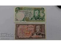 Bancnote vechi RARE din Iran, 20 de riali și 50 de riali 1964.