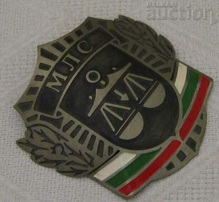 Auction  KOKARDA MLS COURT SECURITY