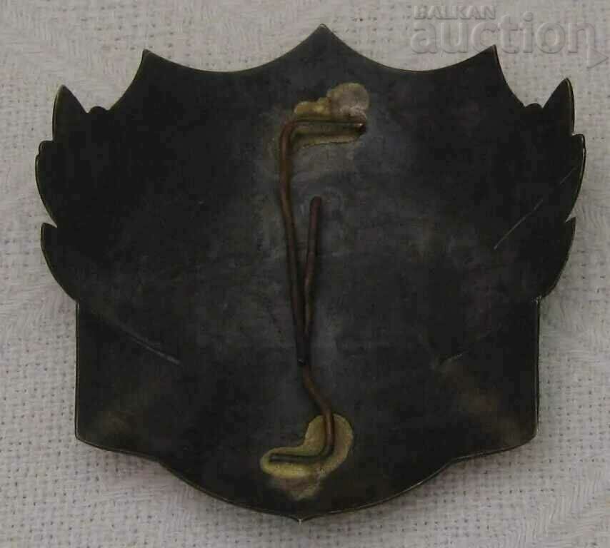 Delivery of KOKARDA MLS COURT SECURITY