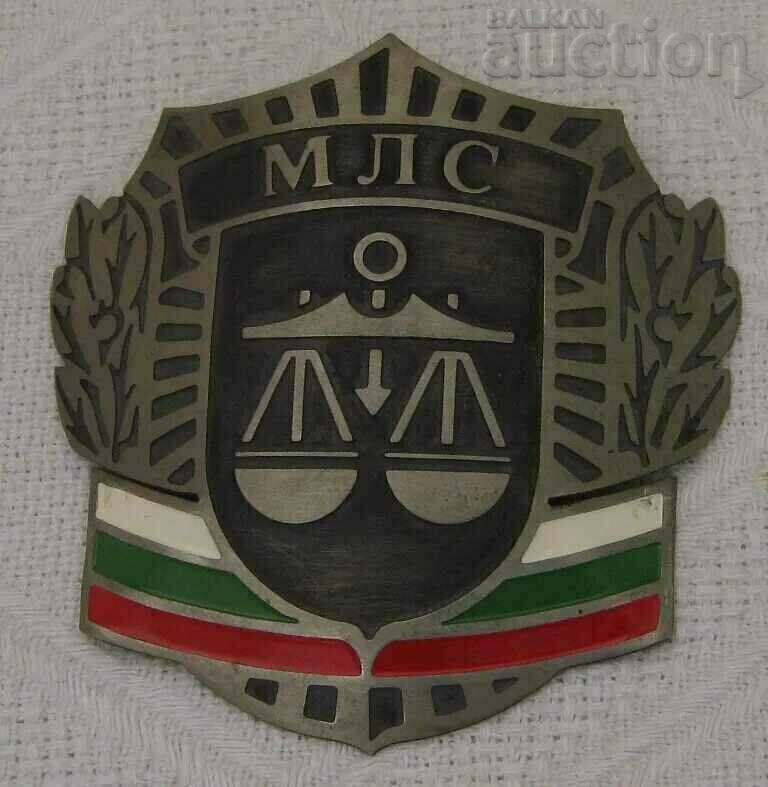 KOKARDA MLS COURT SECURITY - 5