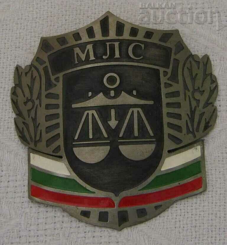 KOKARDA MLS COURT SECURITY