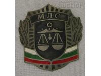 ΚΟΚΑΡΔΑ MLS ΑΣΦΑΛΕΙΑ ΓΗΠΕΔΟΥ