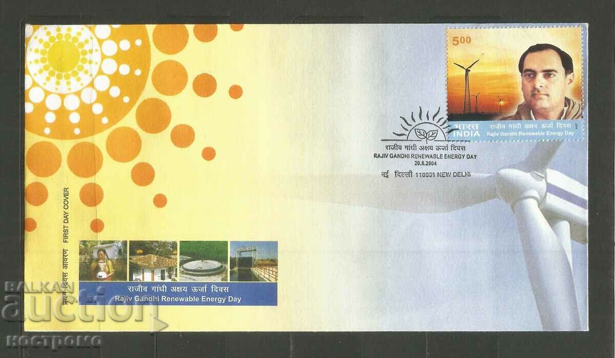 India cover - A 3299