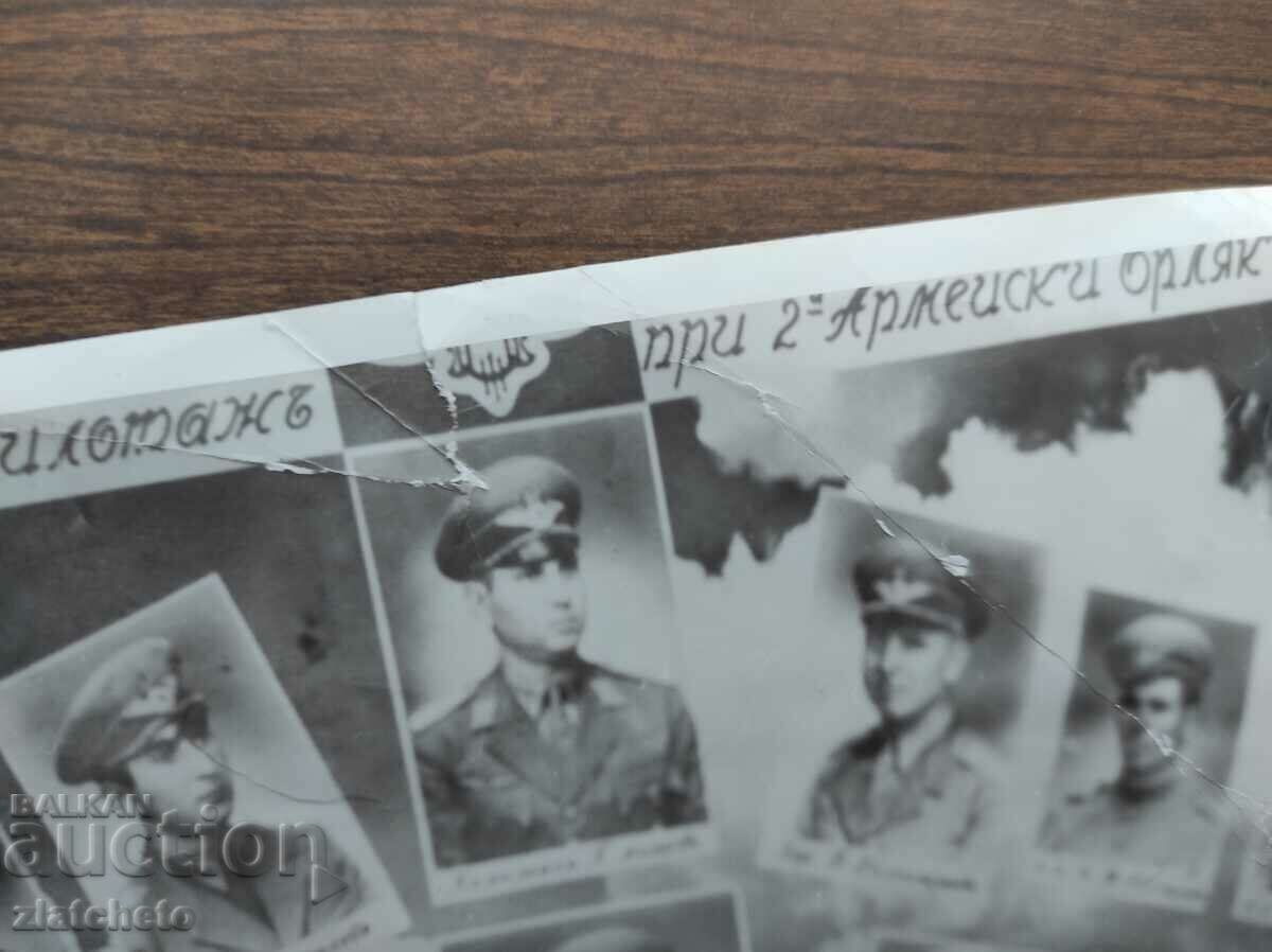 Παλιά φωτογραφία Βασίλειο της Βουλγαρίας - Σχολή τριτοβάθμιας εκπαίδευσης.. Orlyak με τιμή 20.00 BGN | € 10.23 Παλιά φωτογραφία Βασίλειο της Βουλγαρίας - Σχολή τριτοβάθμιας εκπαίδευσης.. Orlyak με τιμή 20.00 BGN | € 10.23