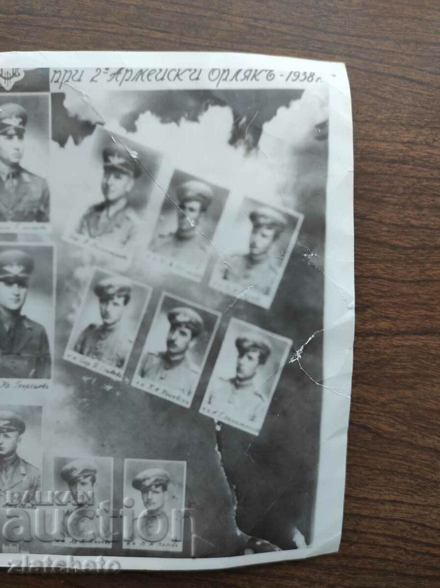 Παράδοση Παλιά φωτογραφία Βασίλειο της Βουλγαρίας - Σχολή τριτοβάθμιας εκπαίδευσης.. Orlyak Παράδοση Παλιά φωτογραφία Βασίλειο της Βουλγαρίας - Σχολή τριτοβάθμιας εκπαίδευσης.. Orlyak