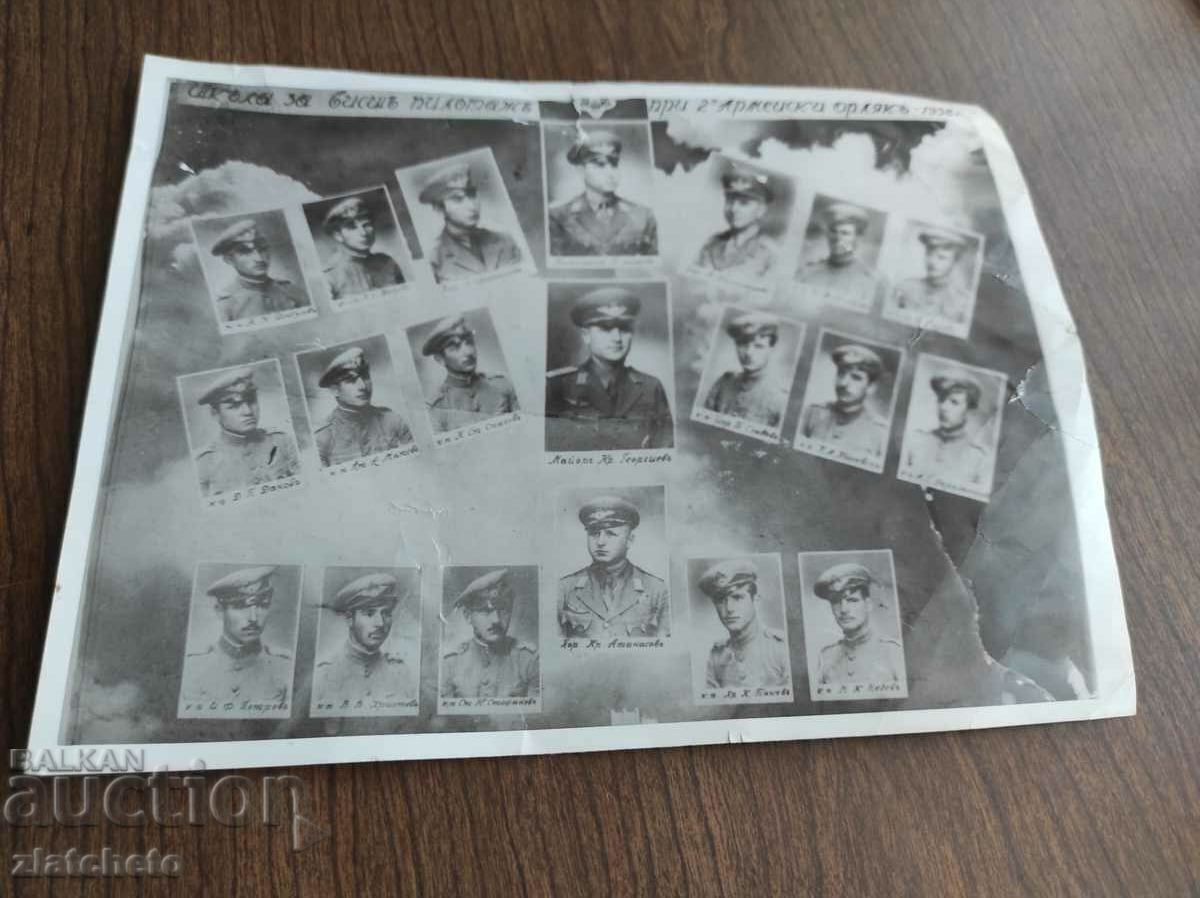 Παλιά φωτογραφία Βασίλειο της Βουλγαρίας - Σχολή τριτοβάθμιας εκπαίδευσης.. Orlyak - 5 Παλιά φωτογραφία Βασίλειο της Βουλγαρίας - Σχολή τριτοβάθμιας εκπαίδευσης.. Orlyak - 5