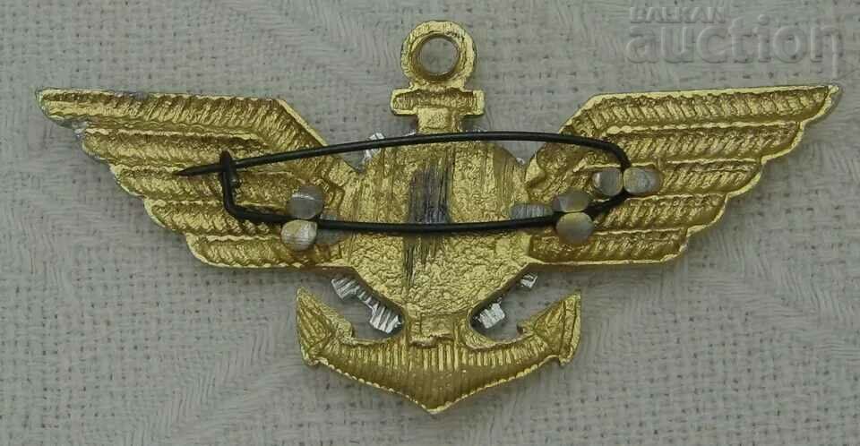 COCKARD NAVY TECHNICAL PERSON with price 9.00 BGN | € 4.60