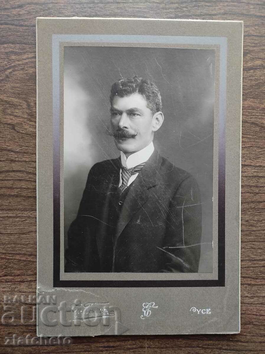 Old photo cardboard Kingdom of Bulgaria - Gelch Ruse studio with price 20.00 BGN | € 10.23 Old photo cardboard Kingdom of Bulgaria - Gelch Ruse studio with price 20.00 BGN | € 10.23