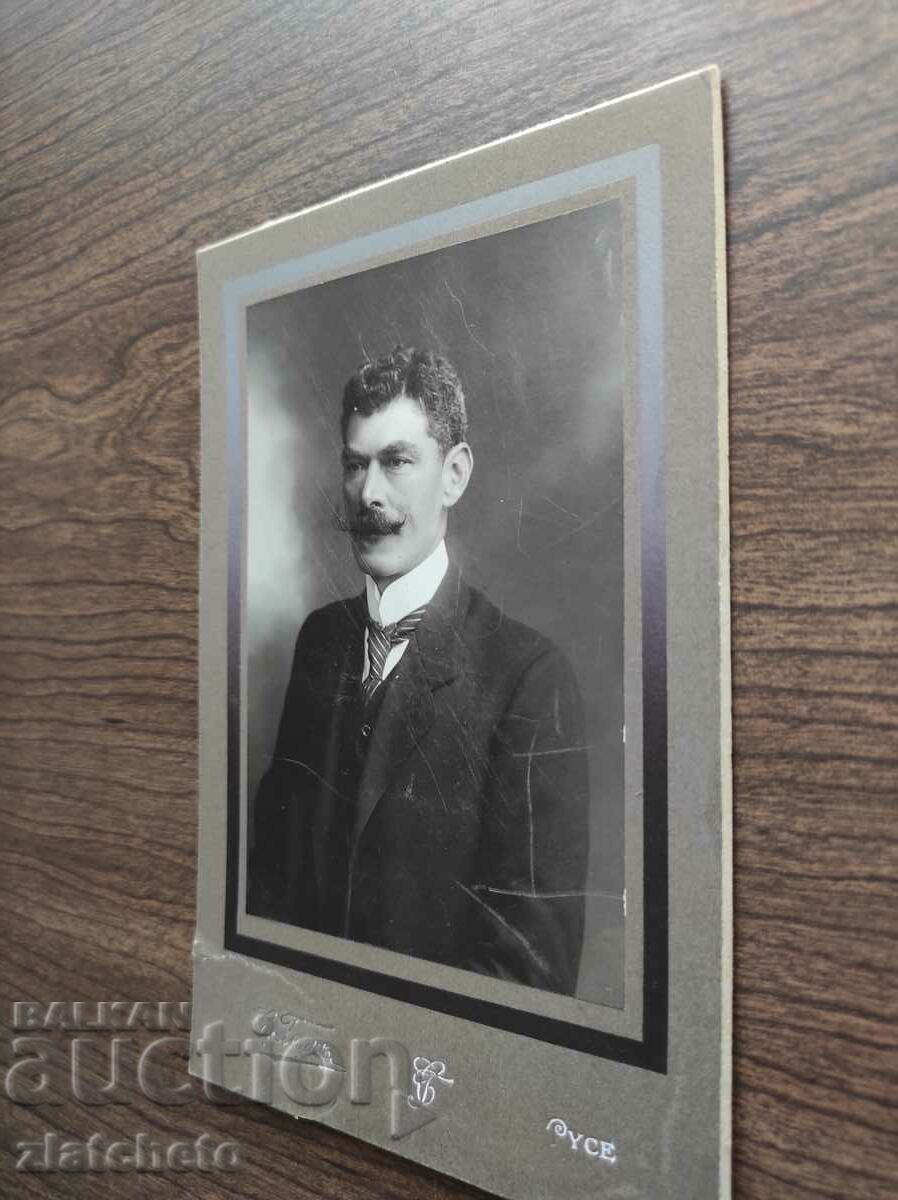 Auction Old photo cardboard Kingdom of Bulgaria - Gelch Ruse studio Auction Old photo cardboard Kingdom of Bulgaria - Gelch Ruse studio