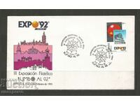 Spain cover - A 3301