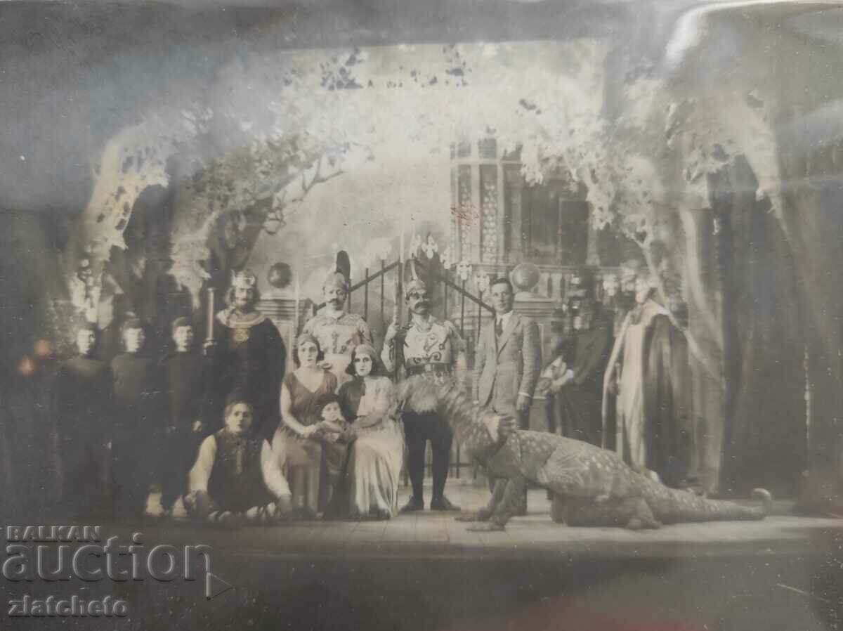 Old photo Kingdom of Bulgaria - with price 10.00 BGN | € 5.11 Old photo Kingdom of Bulgaria - with price 10.00 BGN | € 5.11