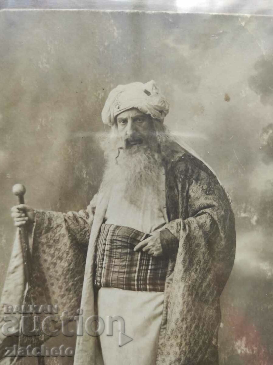 Auction Old photo Kingdom of Bulgaria - Auction Old photo Kingdom of Bulgaria -