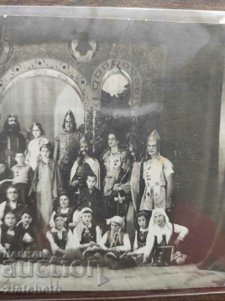 Old photo Kingdom of Bulgaria - with price 10.00 BGN | € 5.11 Old photo Kingdom of Bulgaria - with price 10.00 BGN | € 5.11