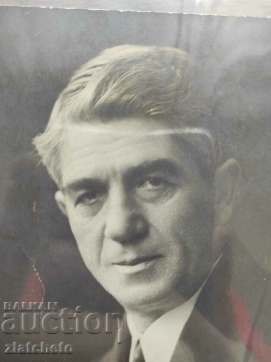 Auction  Old photo Kingdom of Bulgaria -