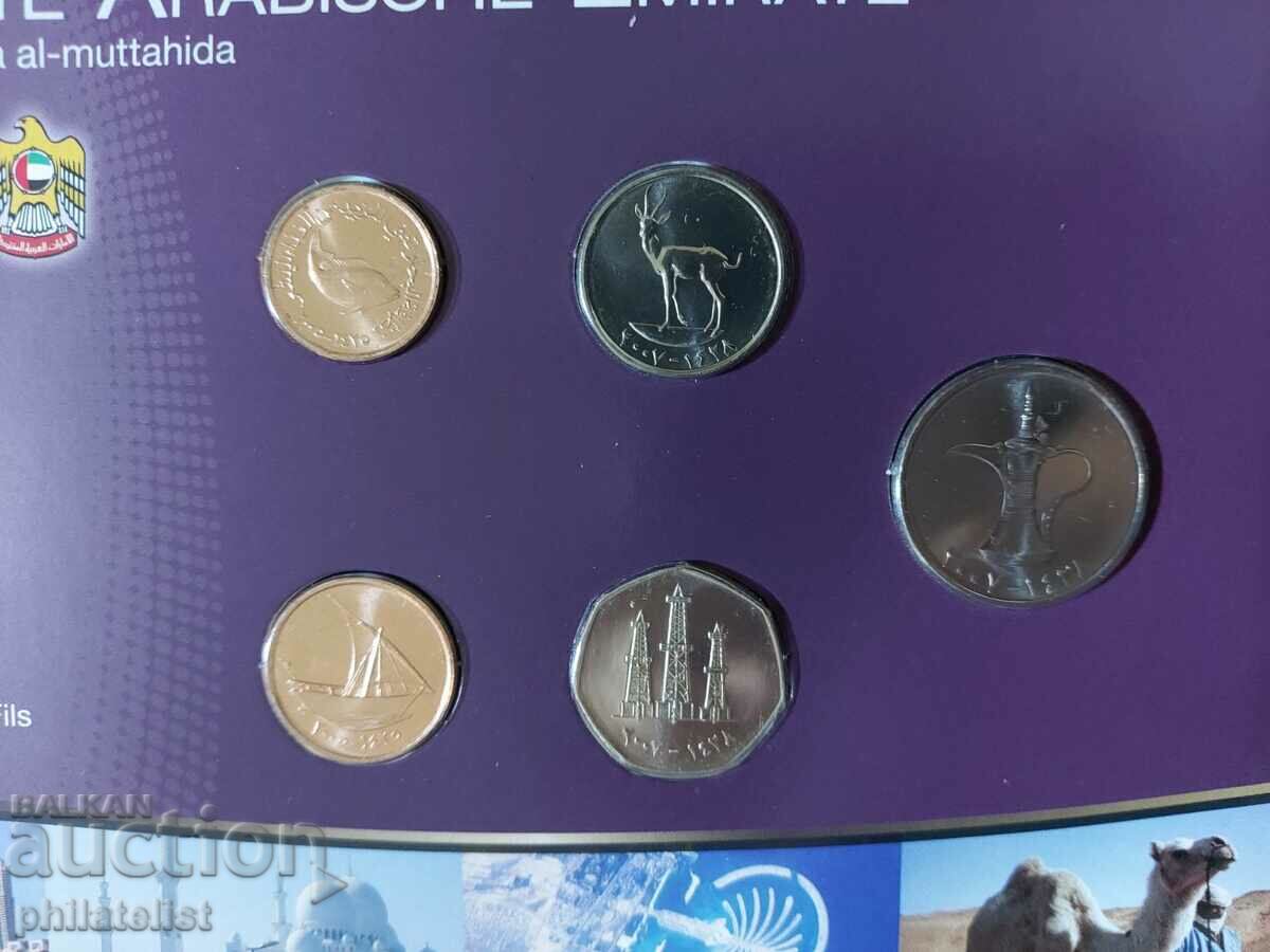 Ηνωμένα Αραβικά Εμιράτα /ΗΑΕ/ - Ολοκληρωμένο σετ, 5 νομίσματα με τιμή 22.00 BGN | € 11.25 Ηνωμένα Αραβικά Εμιράτα /ΗΑΕ/ - Ολοκληρωμένο σετ, 5 νομίσματα με τιμή 22.00 BGN | € 11.25
