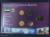 Обединени Арабски Емирства /ОАЕ/ - Комплектен сет , 5 монети