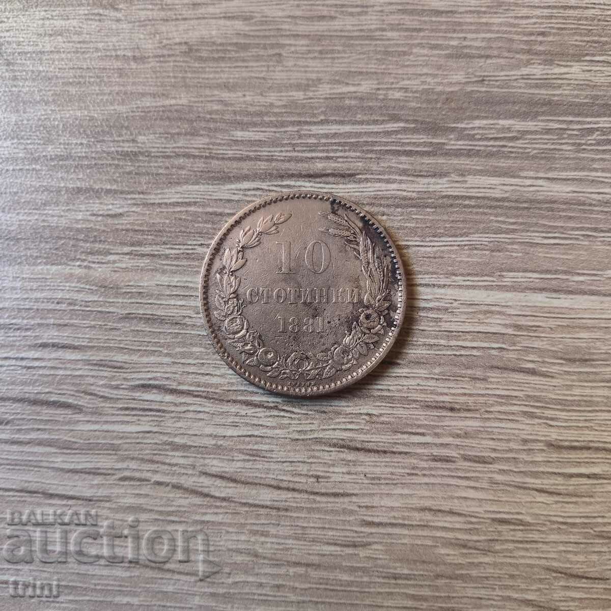 10 cents 1881