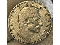 1 dinar 1912, Serbia, argint