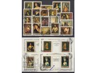 1982-84 4 πλήρεις εκδόσεις+μπλοκ Ερμιτάζ με σφραγίδα ΕΣΣΔ