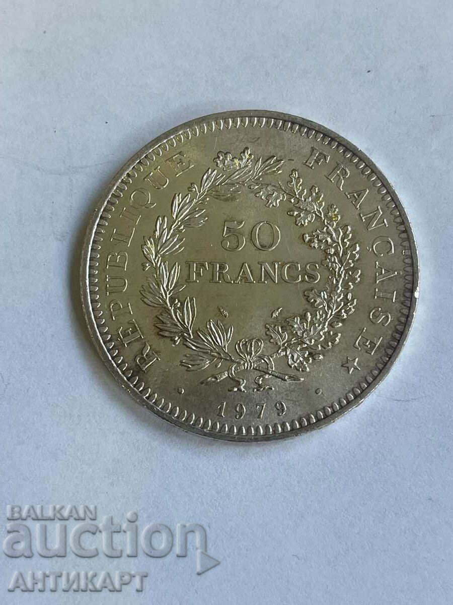 ασημένιο νόμισμα 50 φράγκων Γαλλία 1979 ασήμι