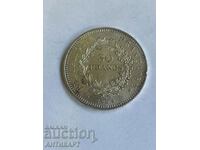silver coin 50 francs France 1979 silver