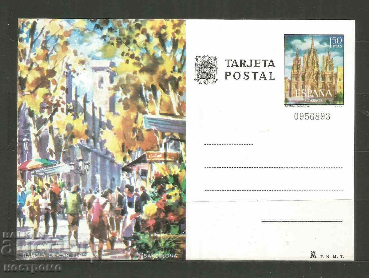 Rambla de las Flores Barcelona - Espana Post card - A 3303