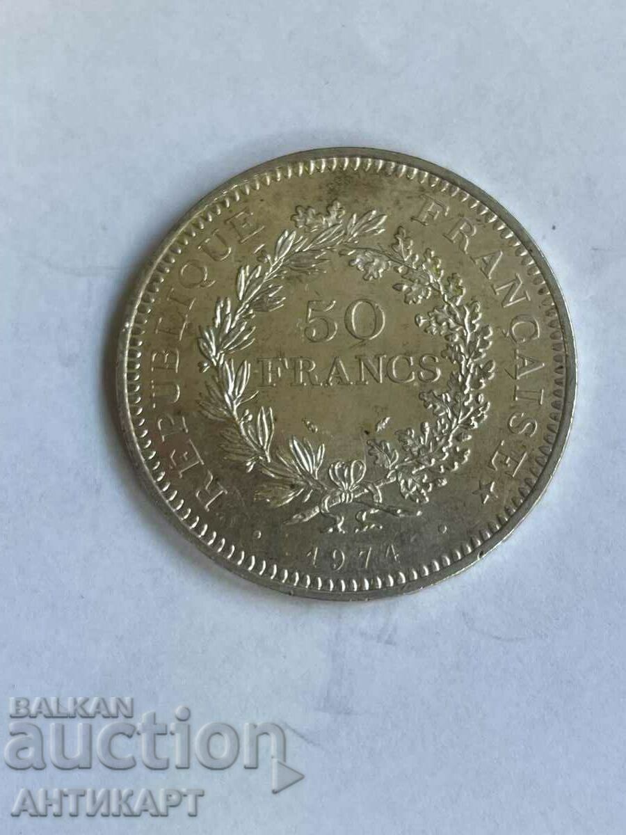 #2 сребърна монета 50 франка Франция 1974 сребро