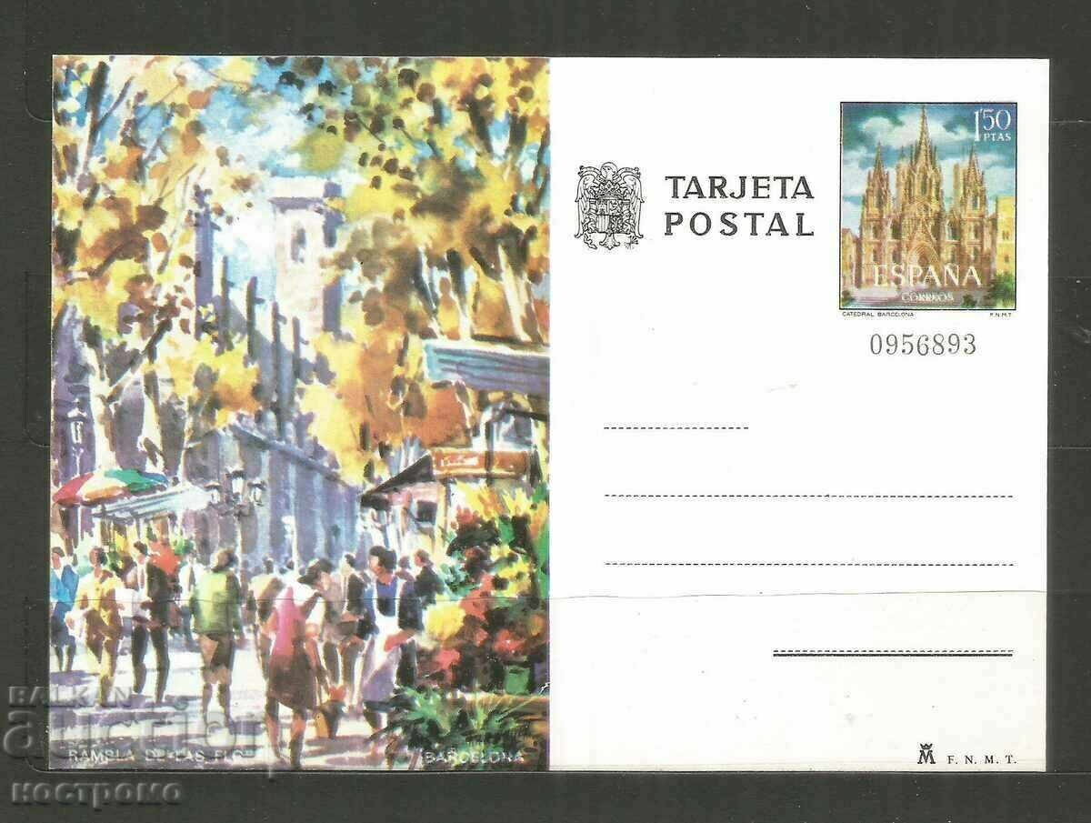 Rambla de las Flores Barcelona - Espana Post card - A 3304