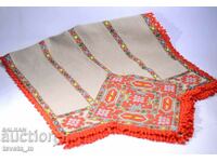 Hand embroidered table square, tapestry, Bulgarian embroidery.