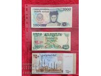 Indonesia-1000 Rupees-1987-UNC-