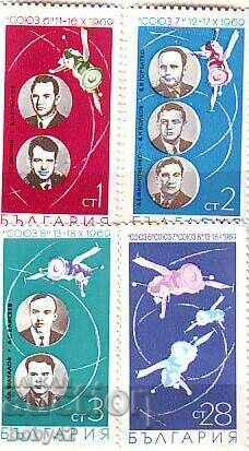 π.Χ. 2034-2037 Ομαδική διαστημική πτήση Soyuz 6-7-8